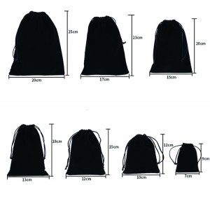 小號柔軟黑色天鵝絨抽繩手袋天鵝絨禮品袋長方形小手袋